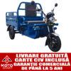 triciclu electric forte cargo 500, putere motor 1000 w, baterie plumb acid 60v/45ah, autonomie 50 km, fara permis, viteza 25 km/h, culoare albastru, carte rar inclusa