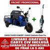 Pachet Triciclu Electric + Aspirator Vertical SAMUS